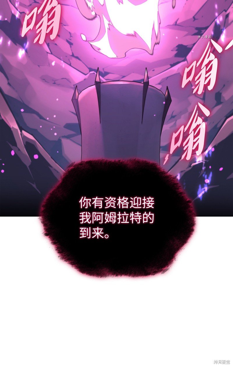 第141话