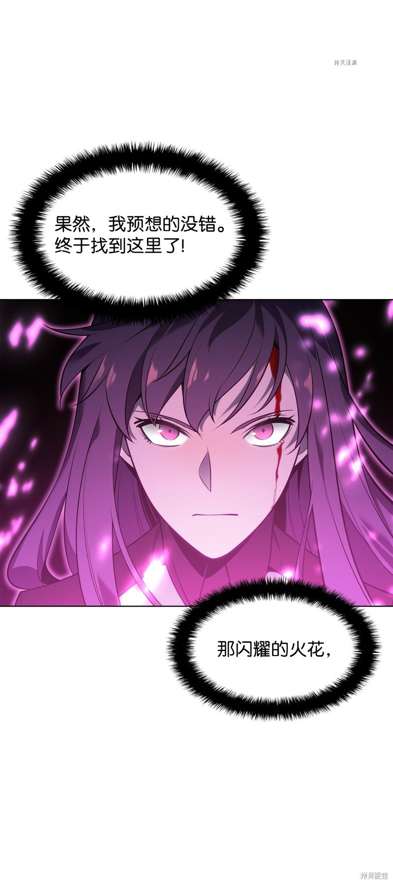 第141话