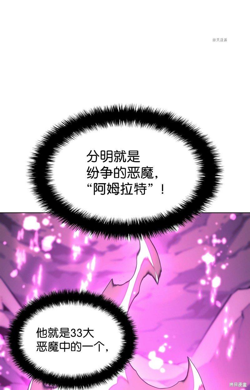 第141话