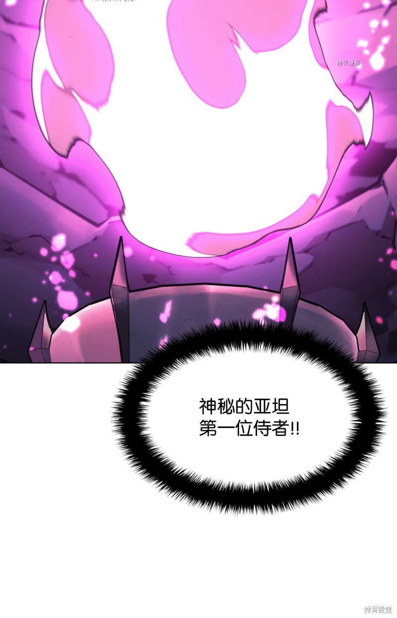第141话
