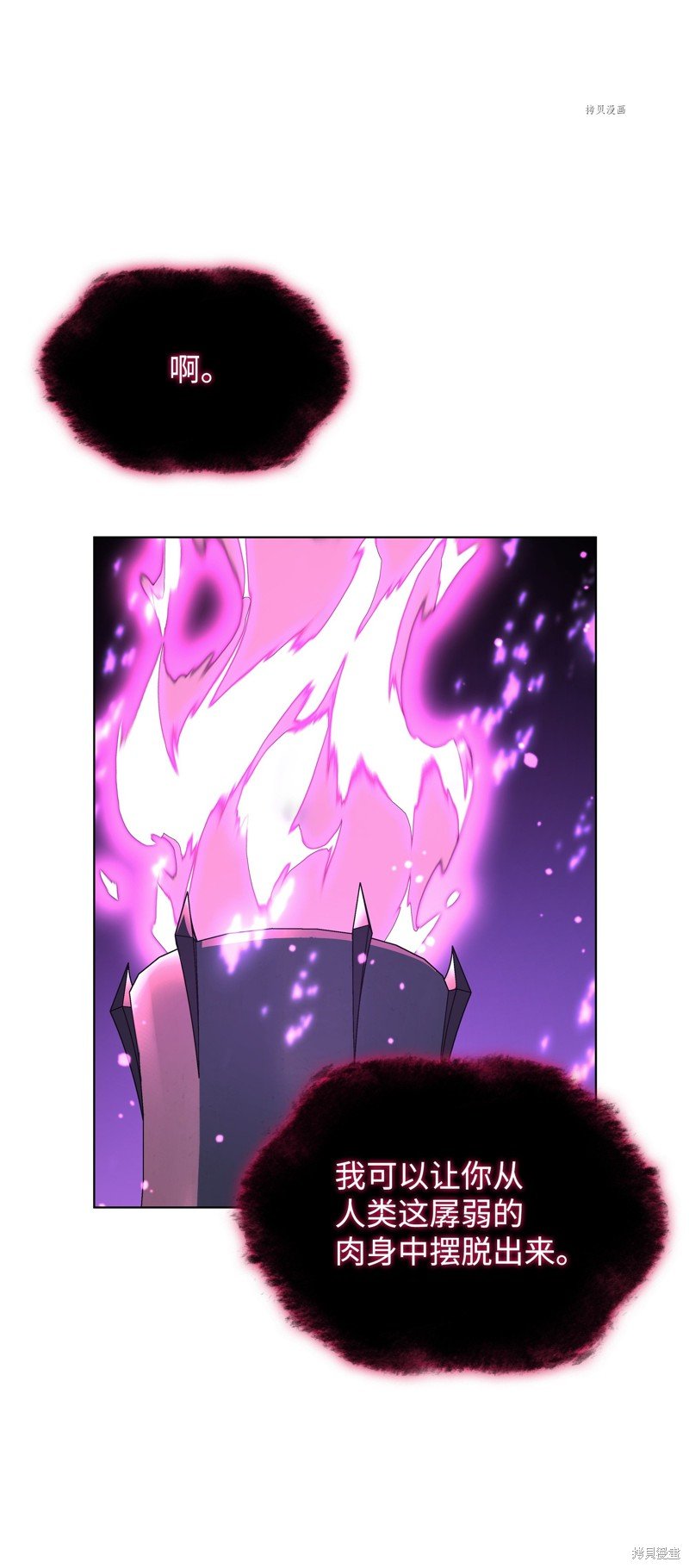 第141话
