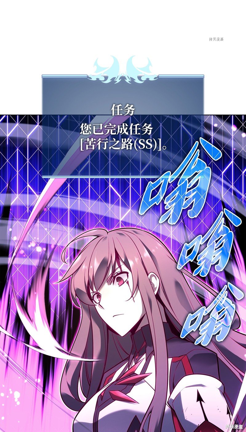 第141话