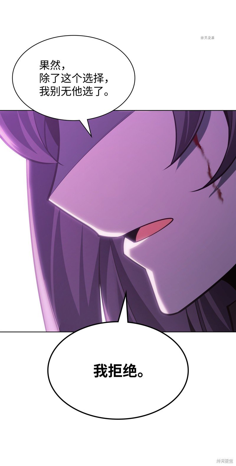 第141话
