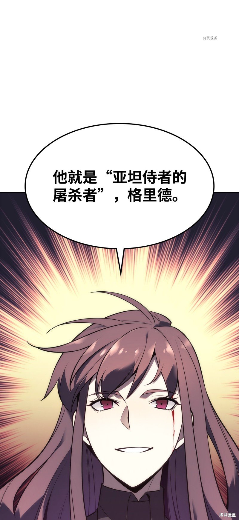 第141话
