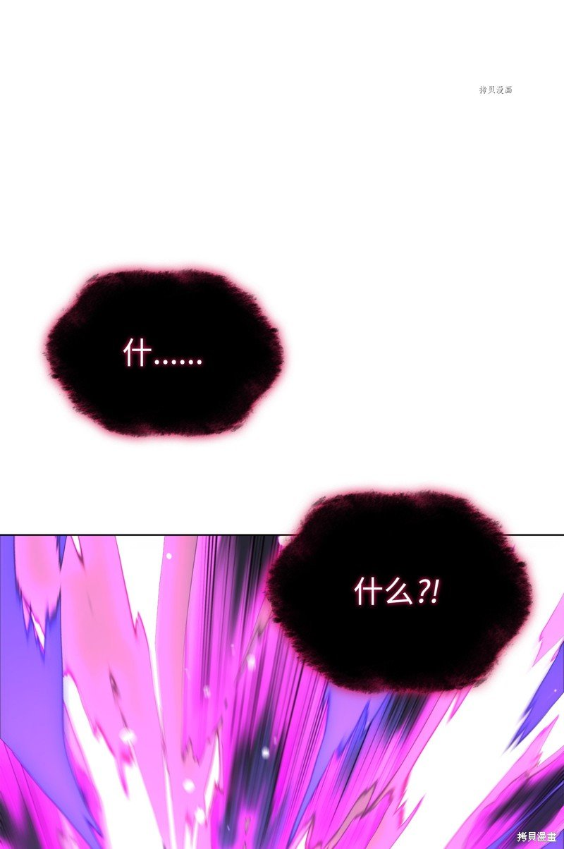 第141话