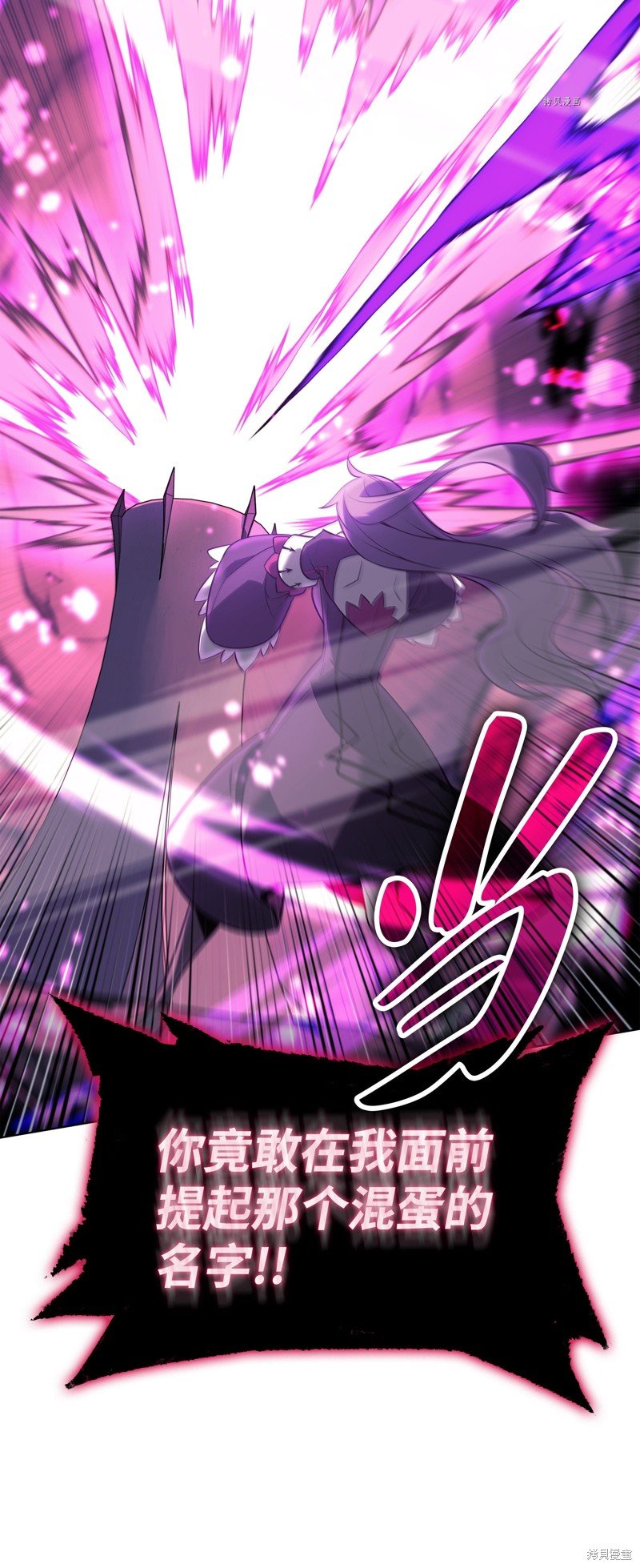 第141话