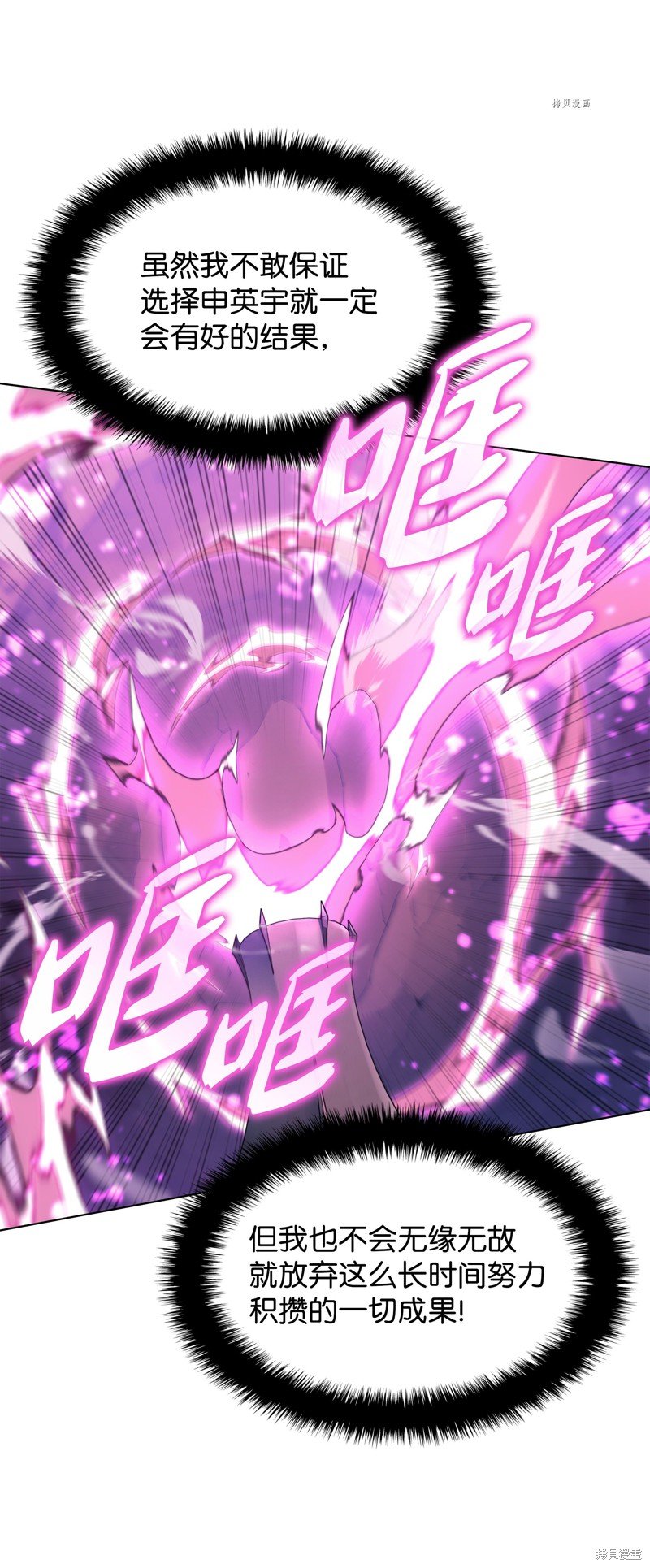 第141话