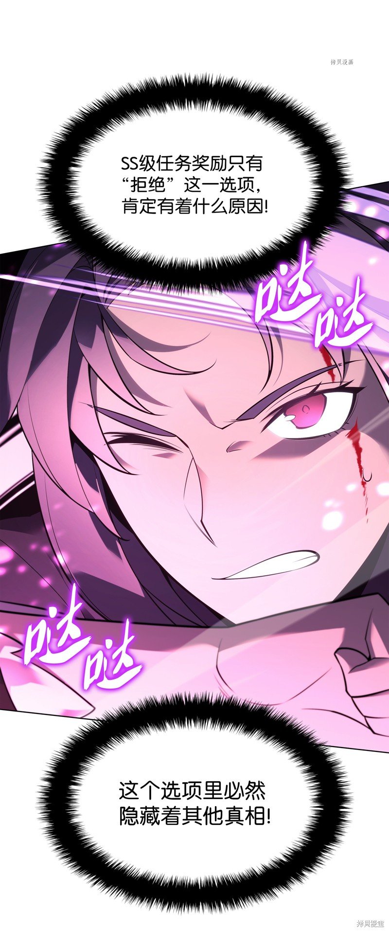 第141话
