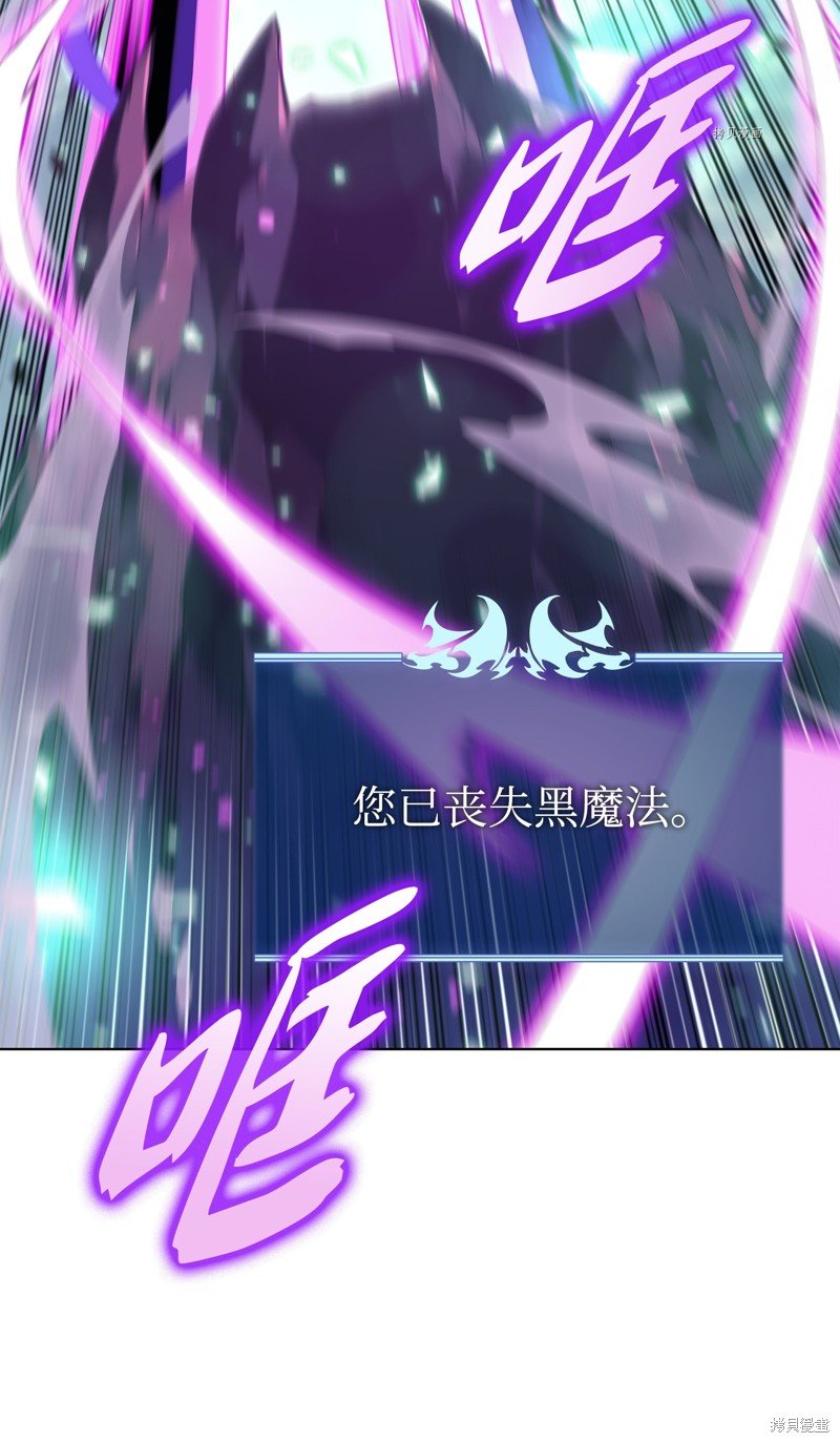 第141话