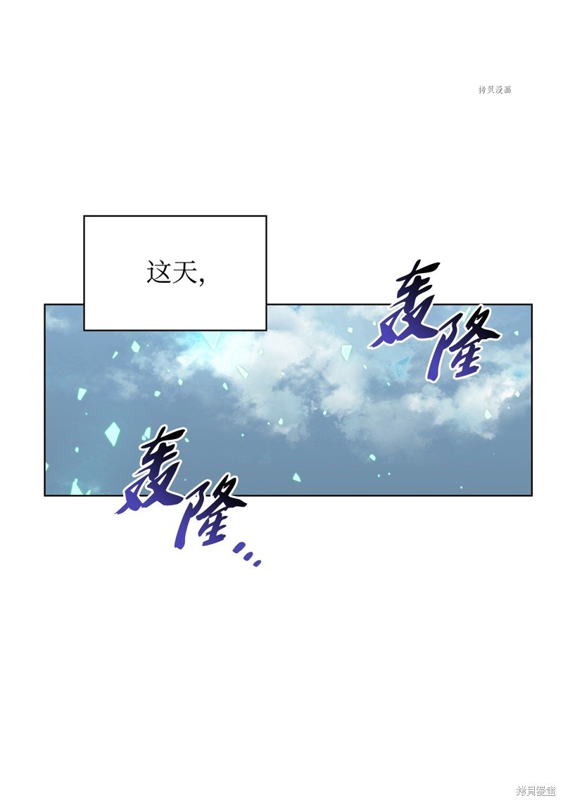第141话