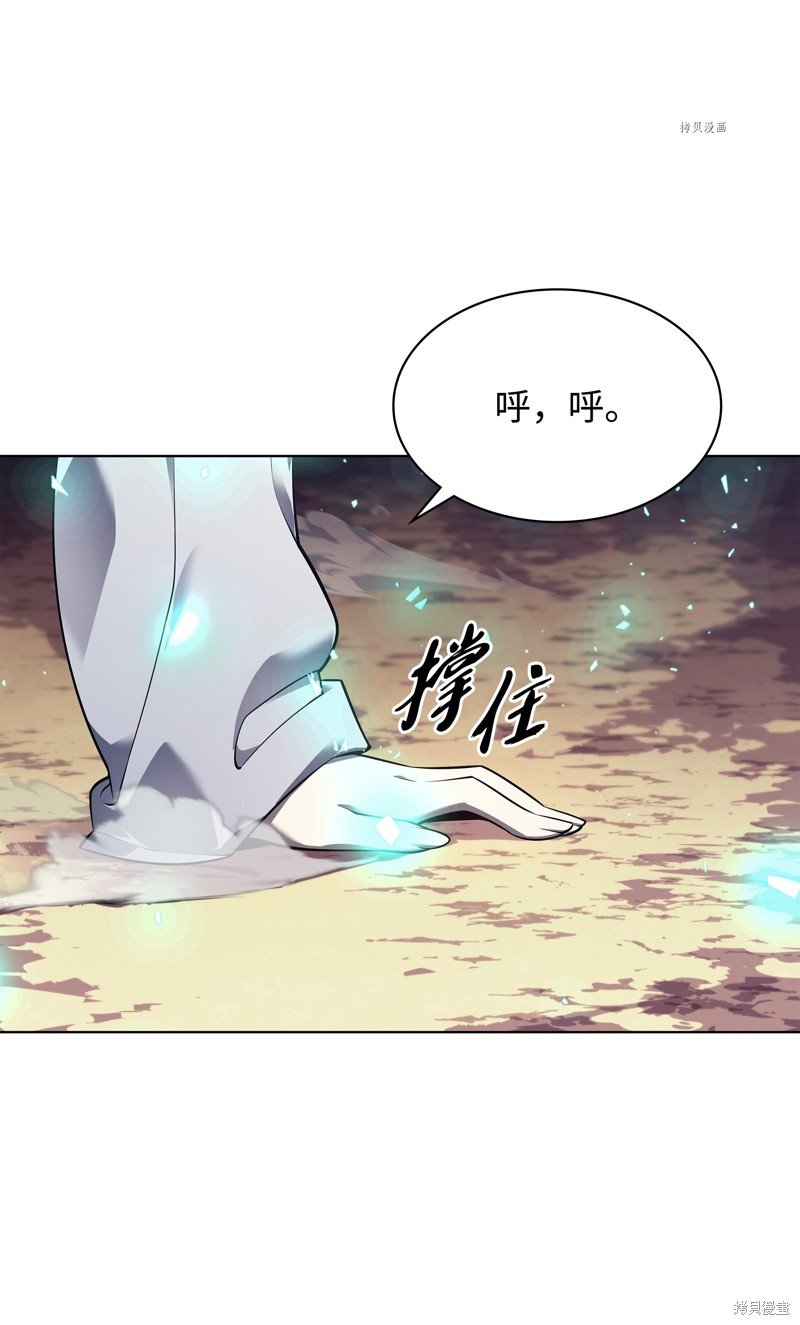 第141话