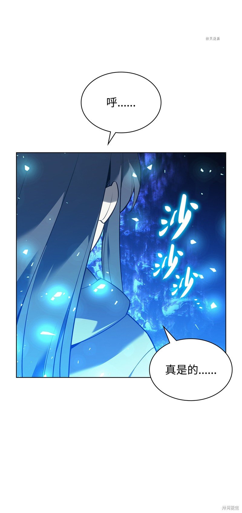 第141话