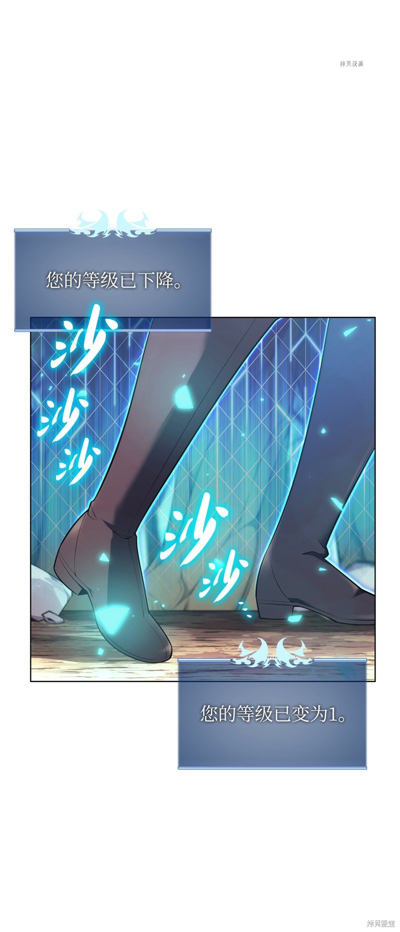 第141话