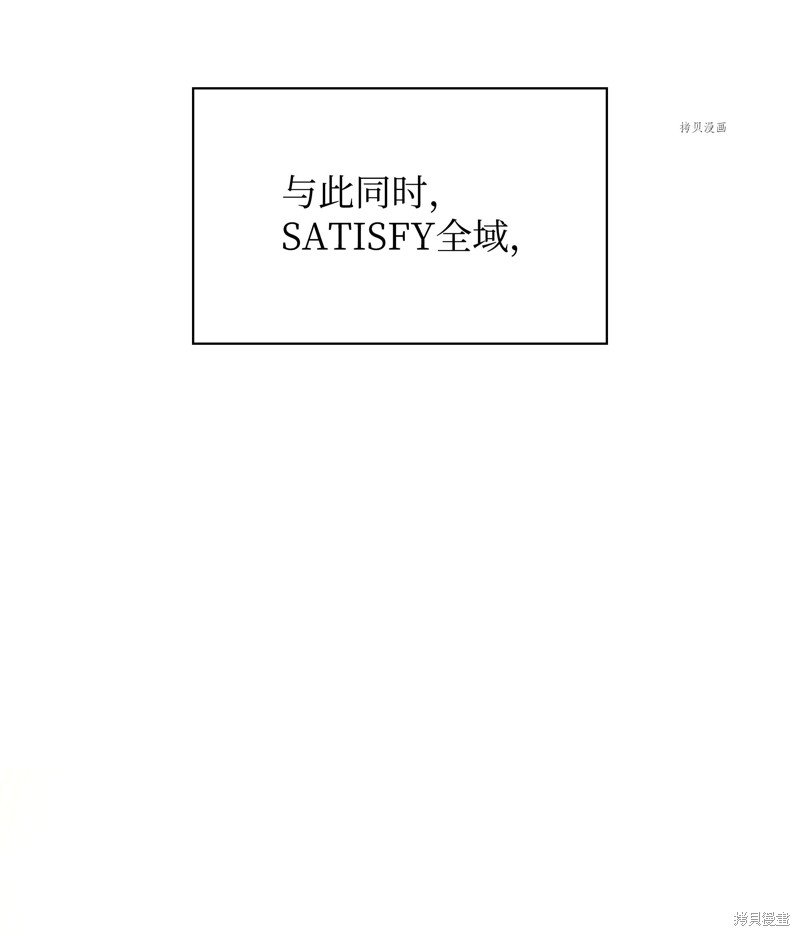 第141话
