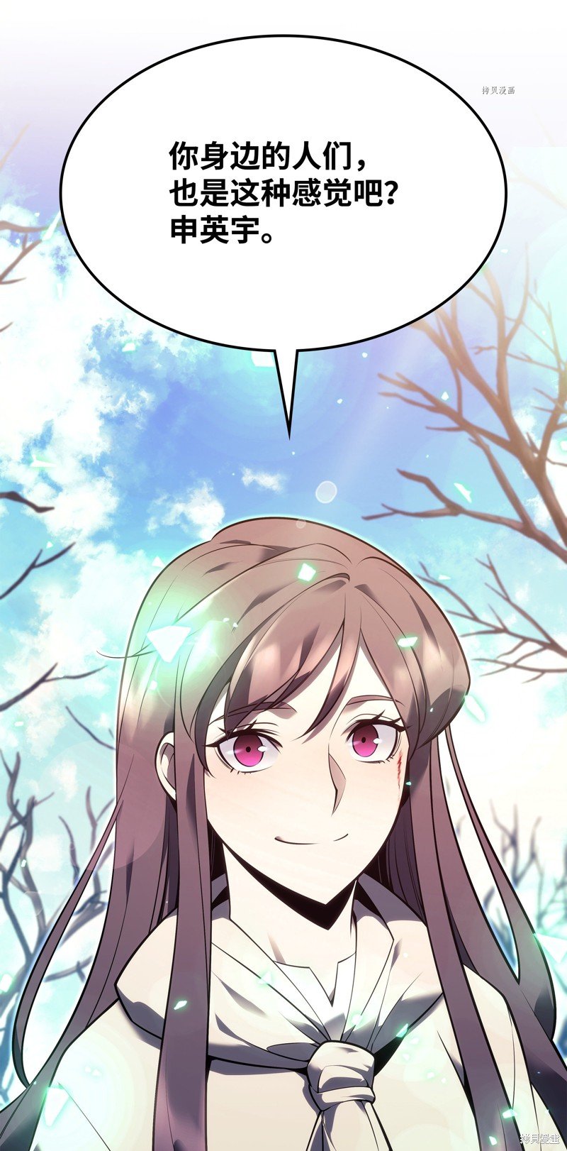 第141话