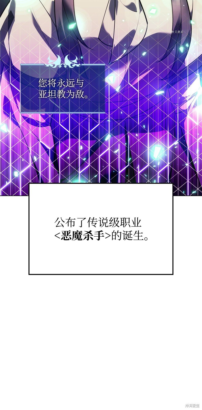 第141话