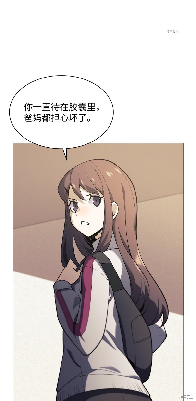 第142话