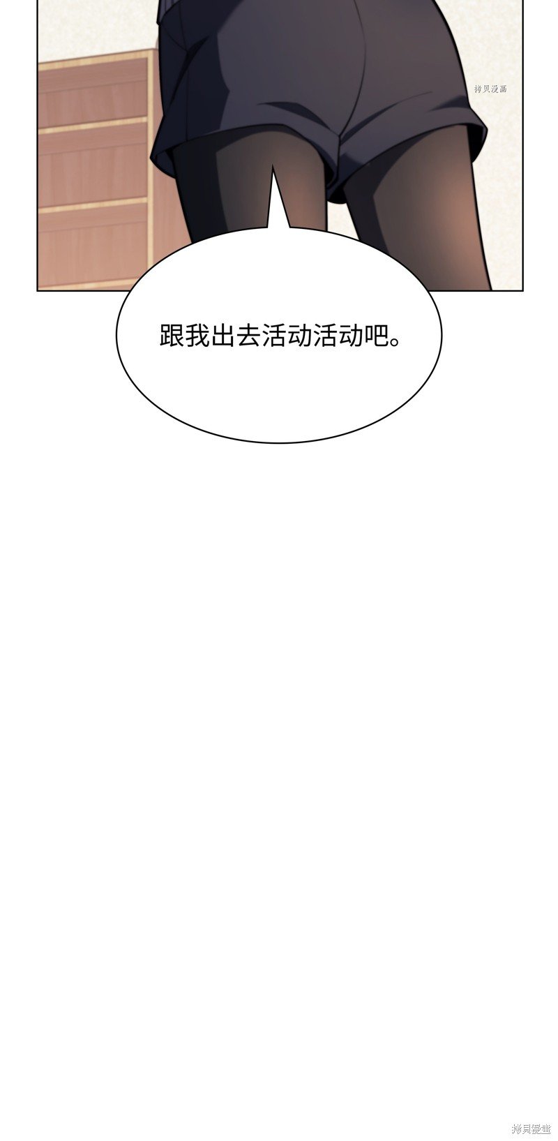 第142话