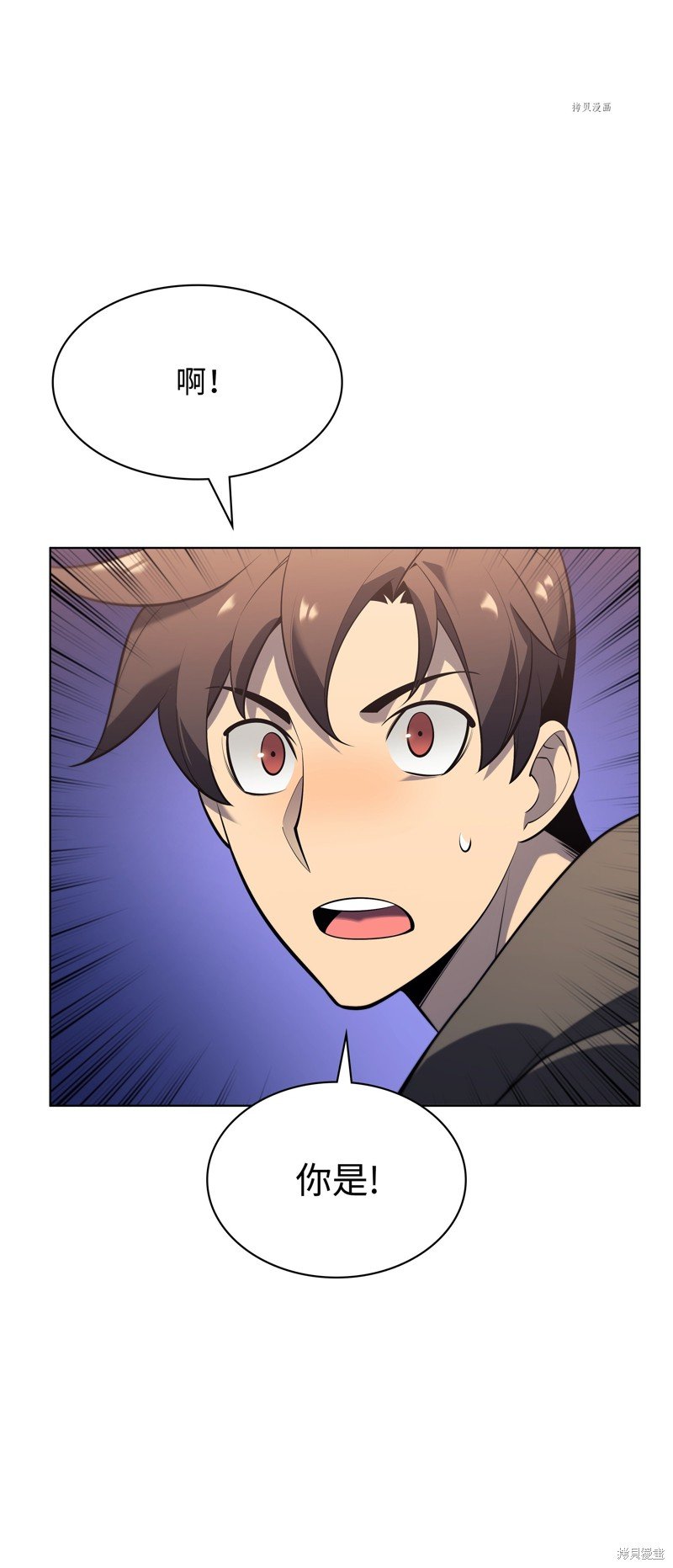 第142话