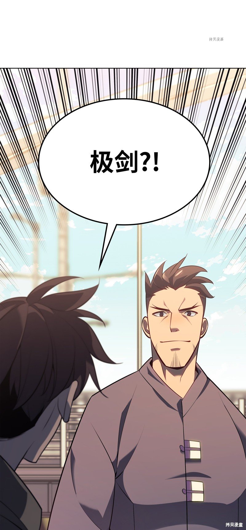 第142话