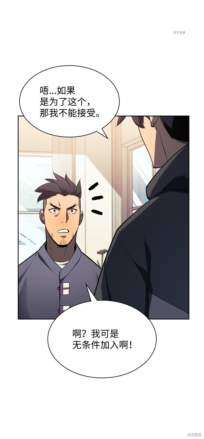 第142话