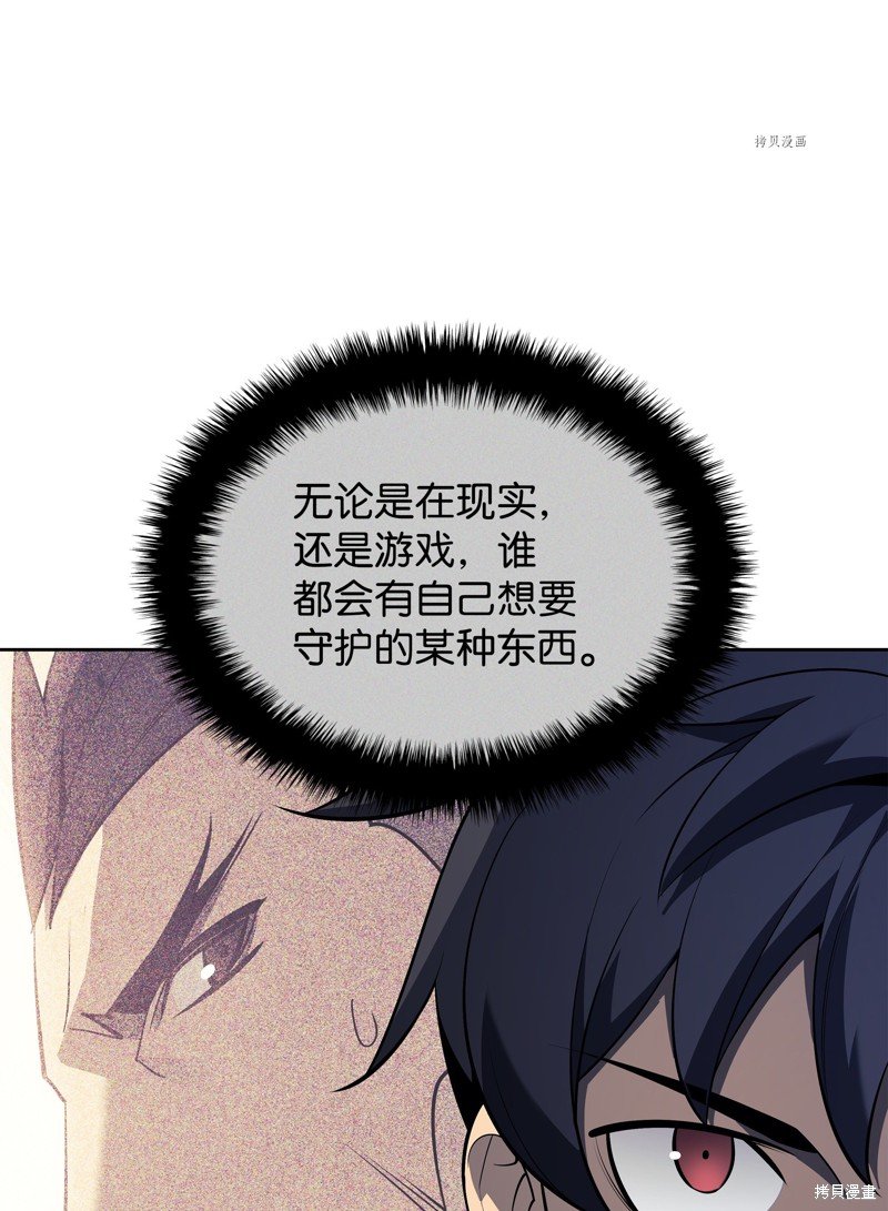 第142话
