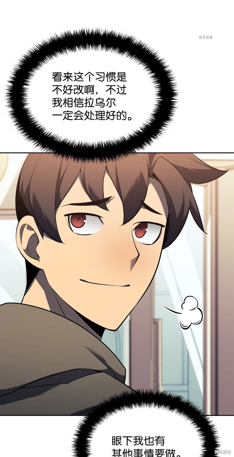 第142话