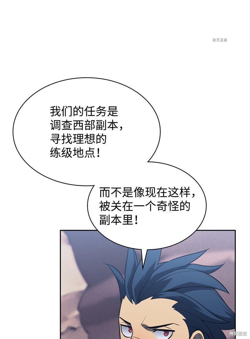 第142话