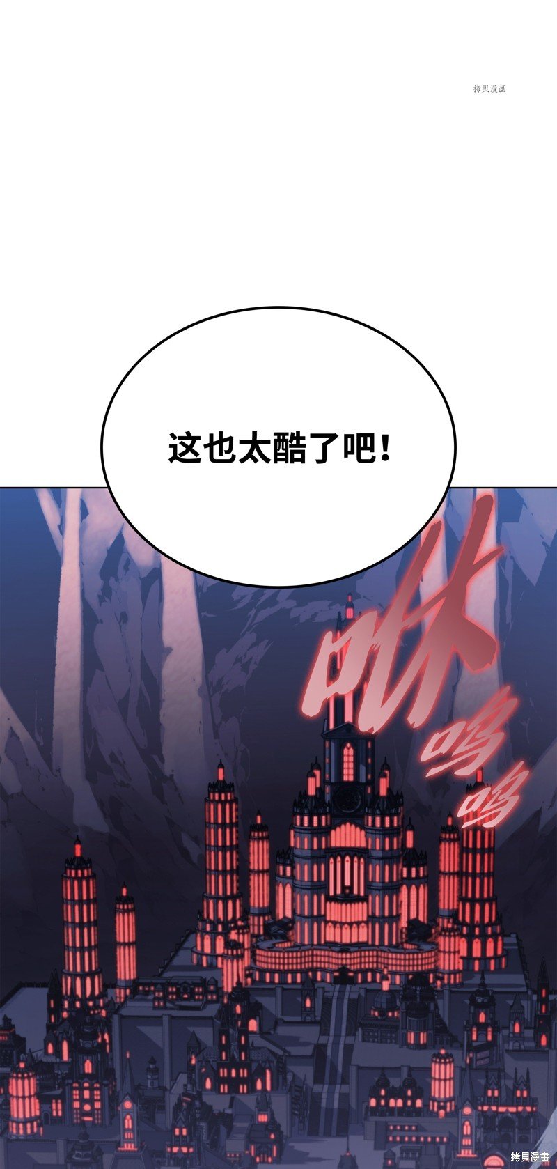 第142话