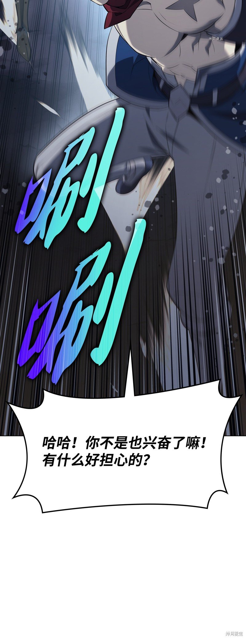 第142话