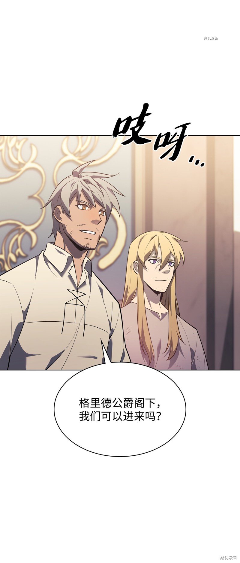 第142话