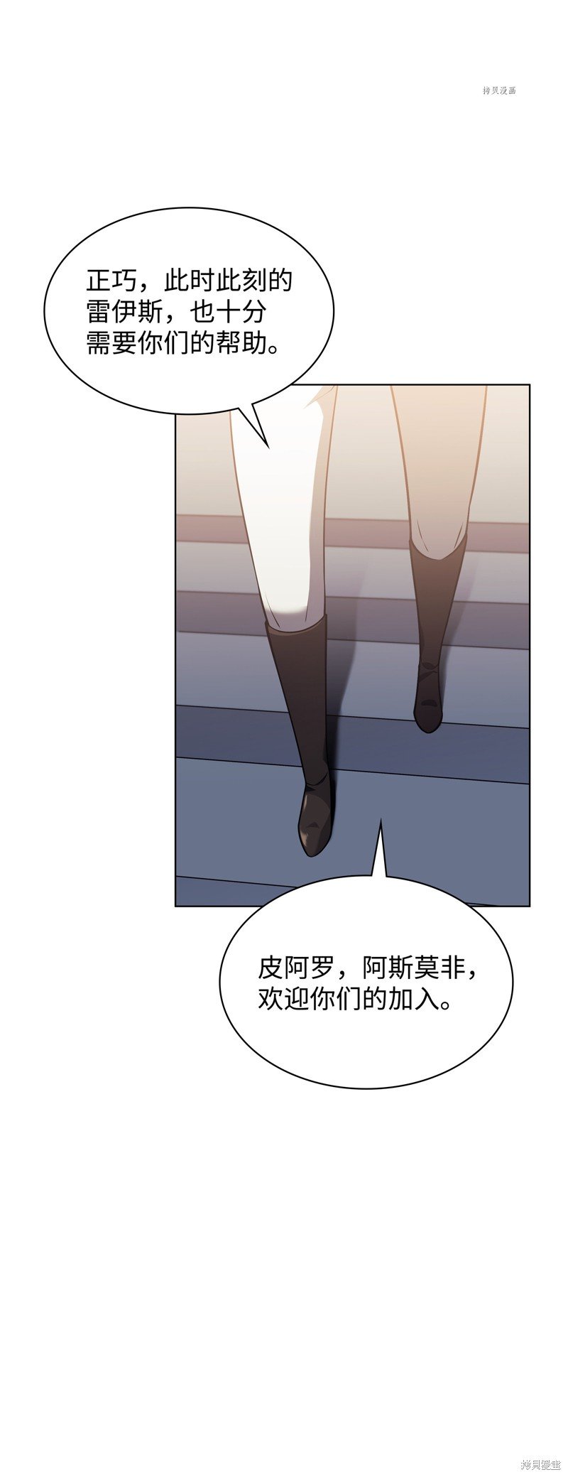 第142话