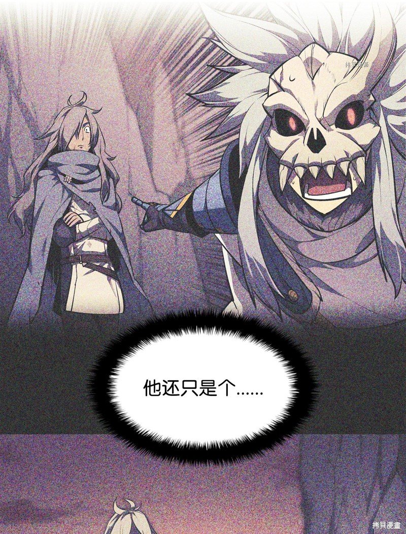 第142话