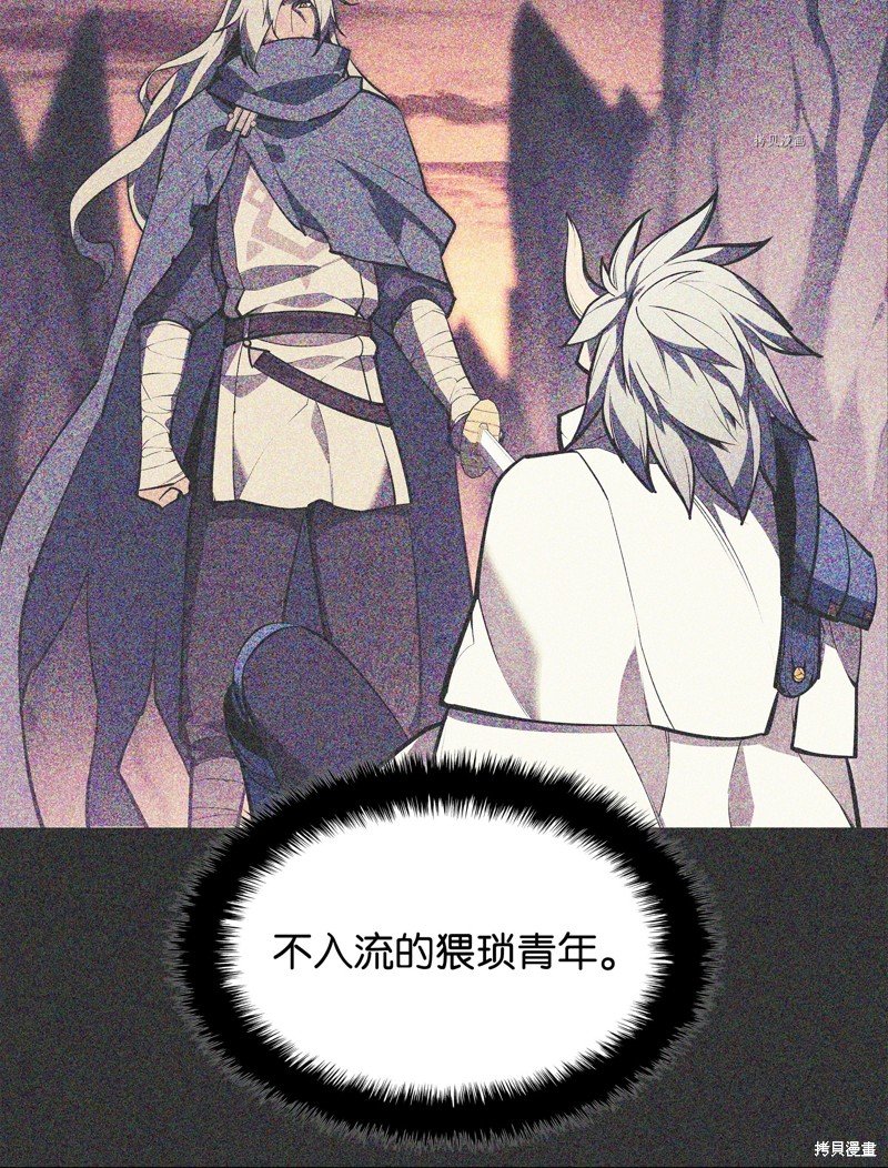 第142话
