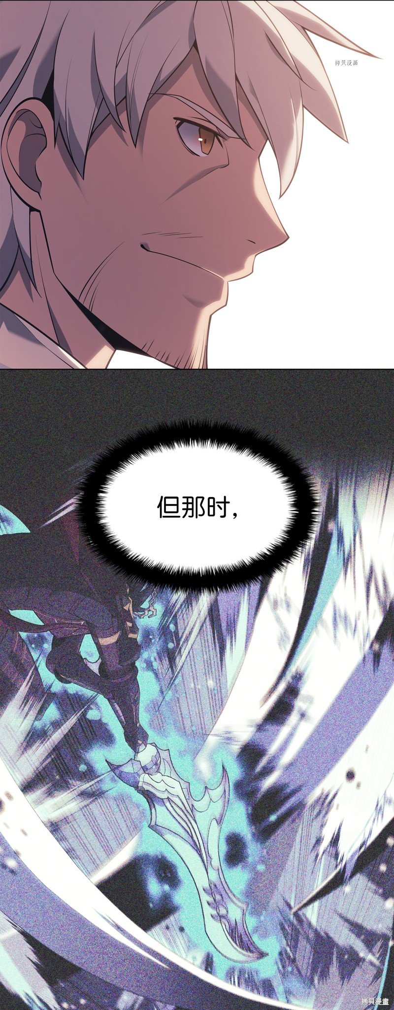 第142话