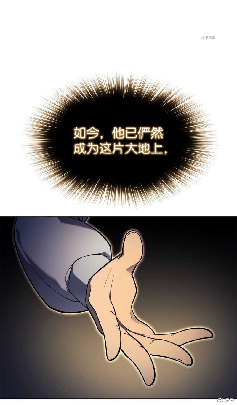 第142话