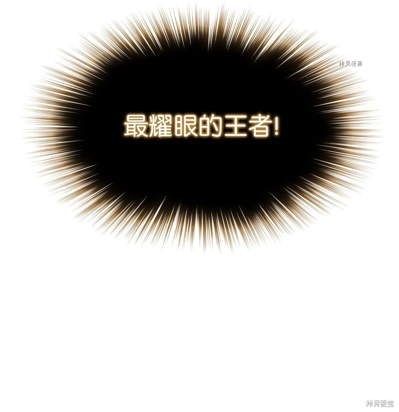 第142话