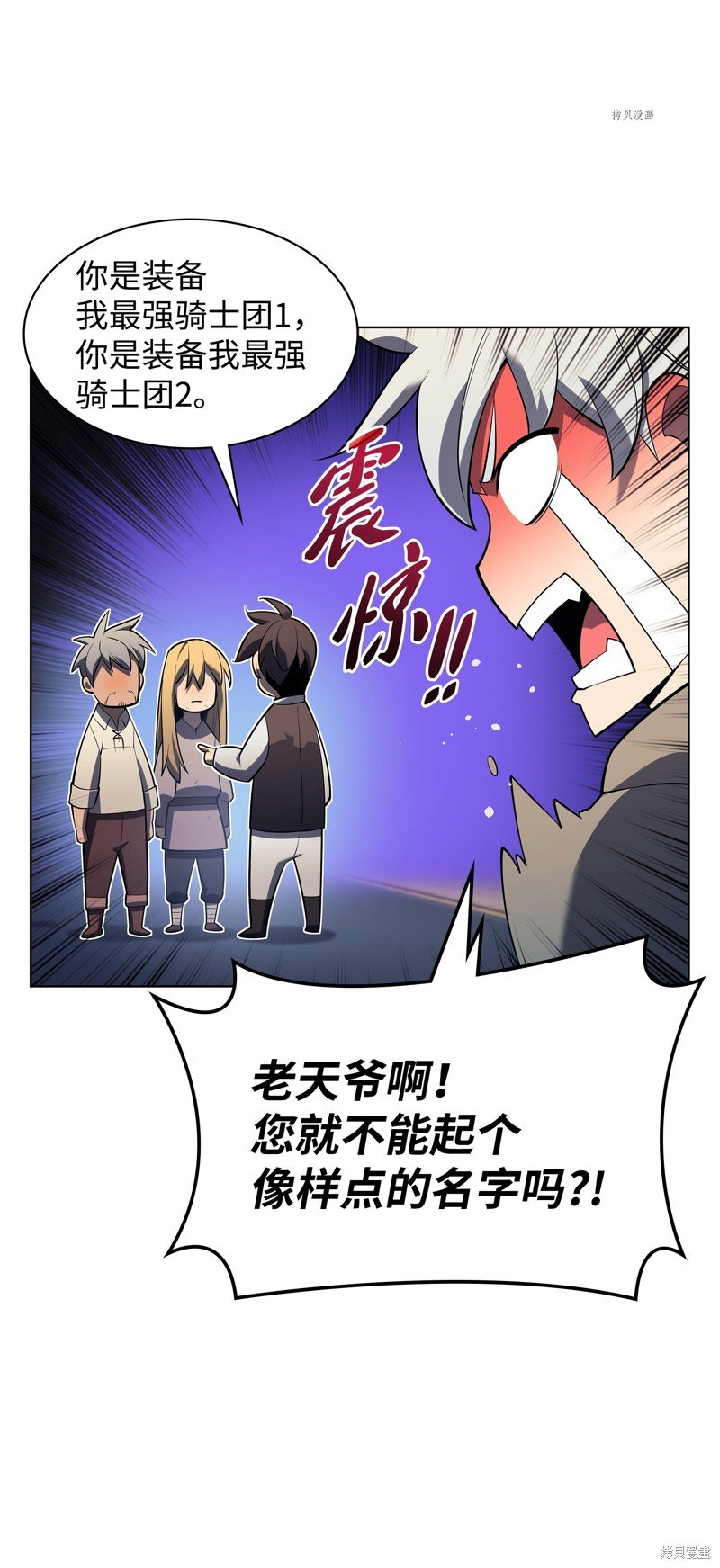 第142话
