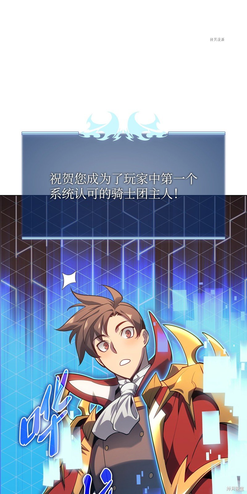 第142话