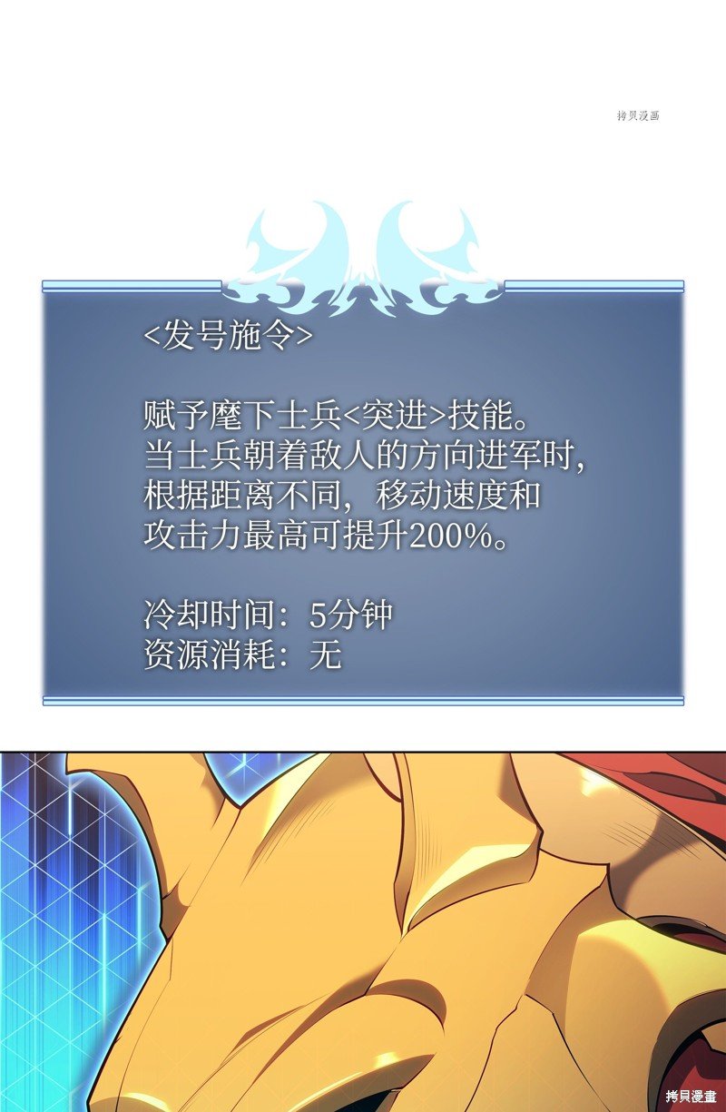 第142话