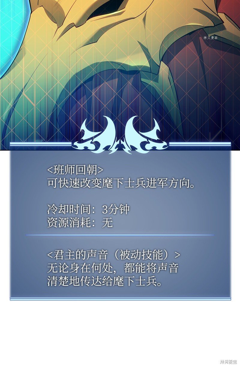 第142话