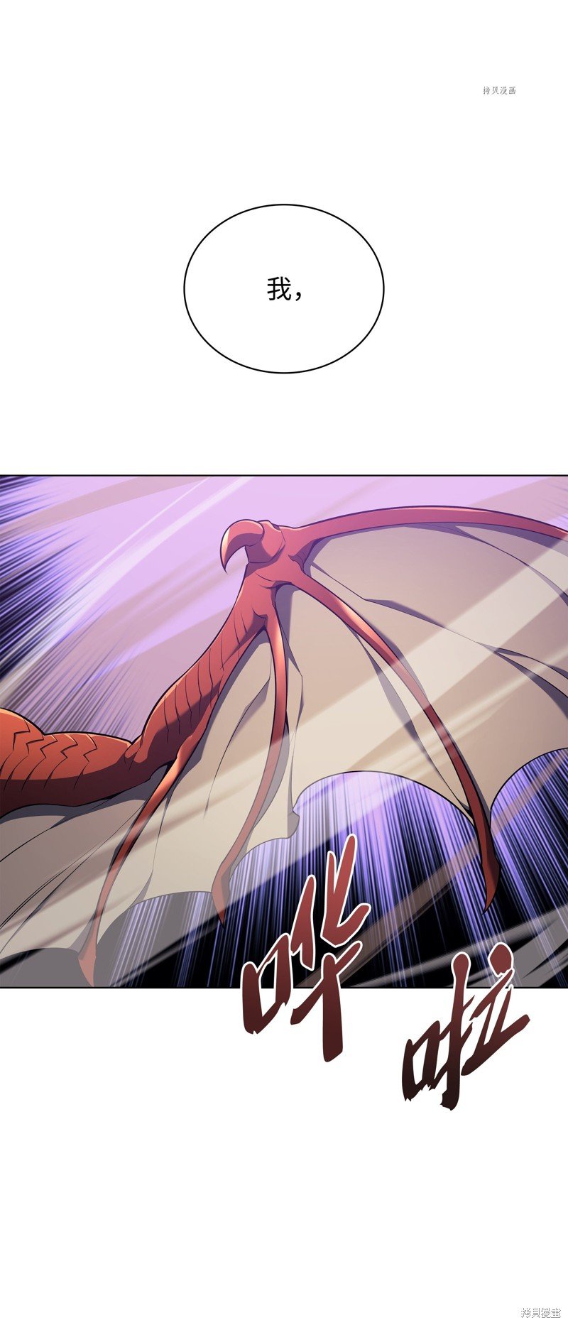 第142话