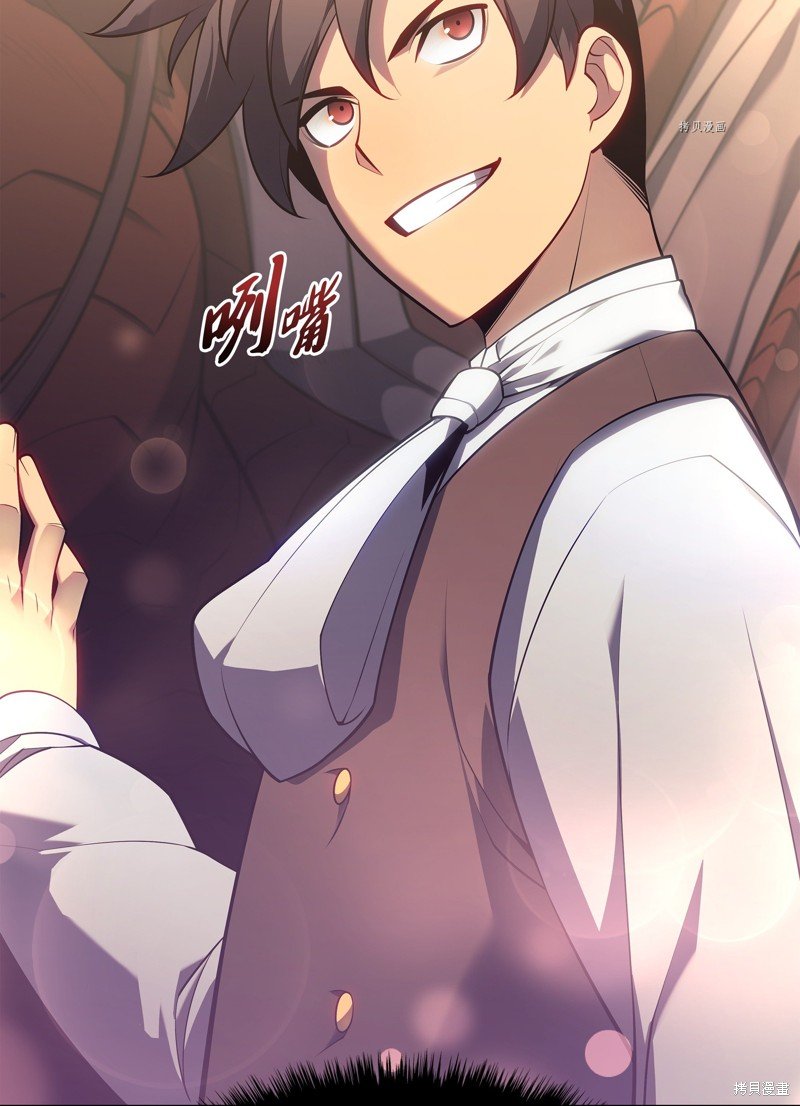 第142话