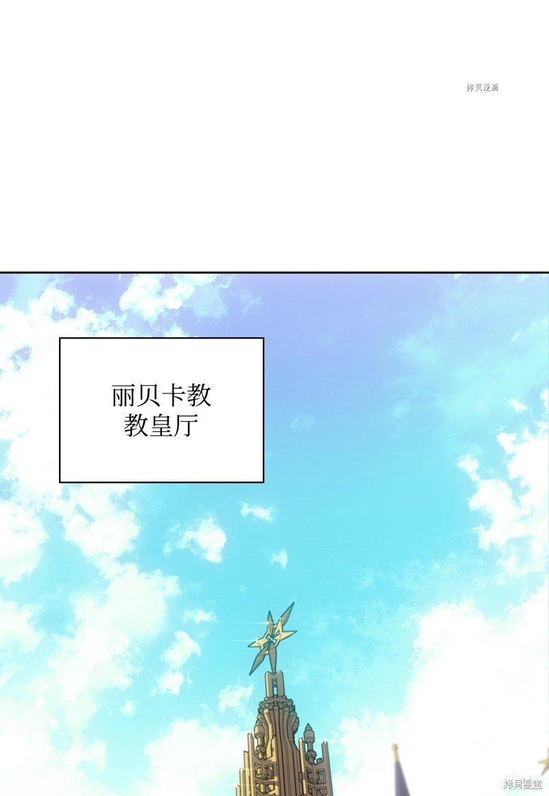 第143话