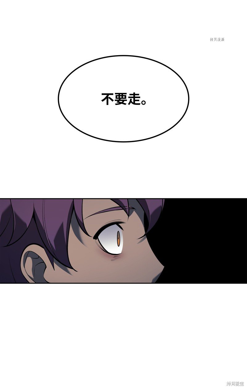 第143话