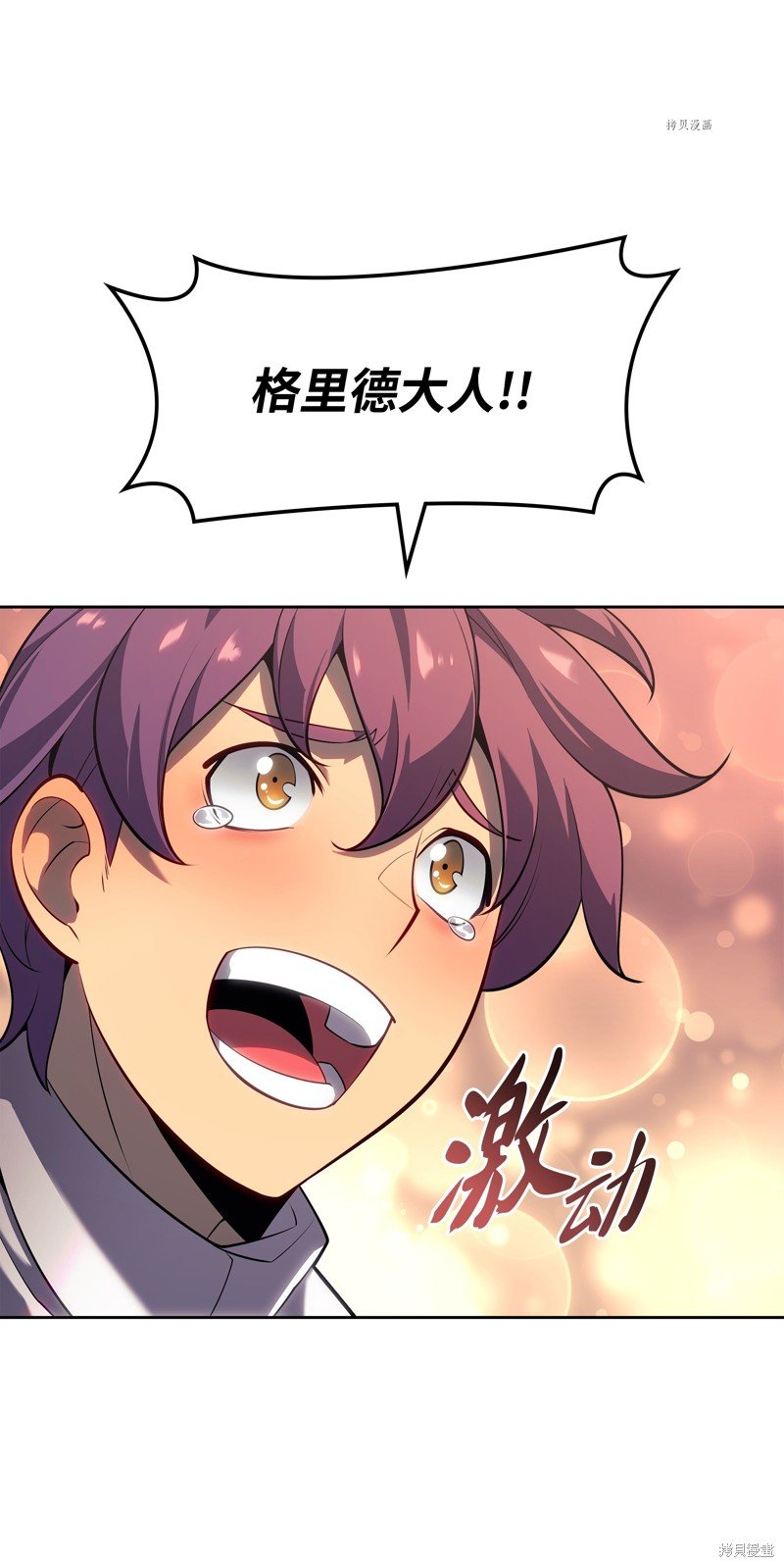 第143话