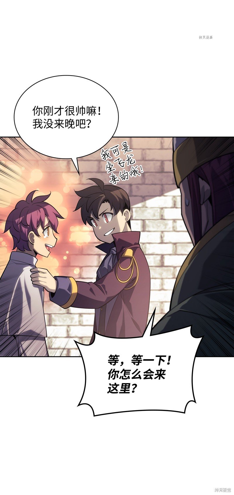 第143话