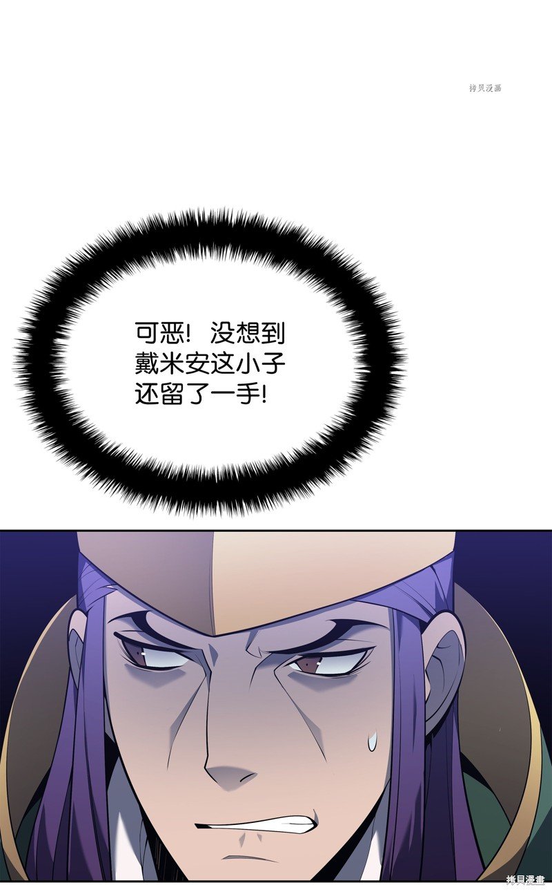 第143话
