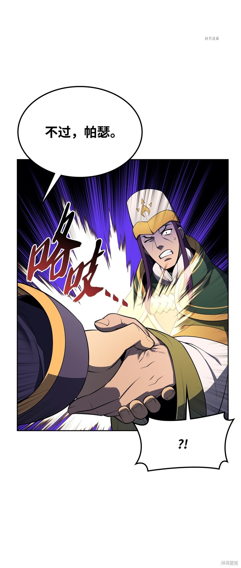 第143话
