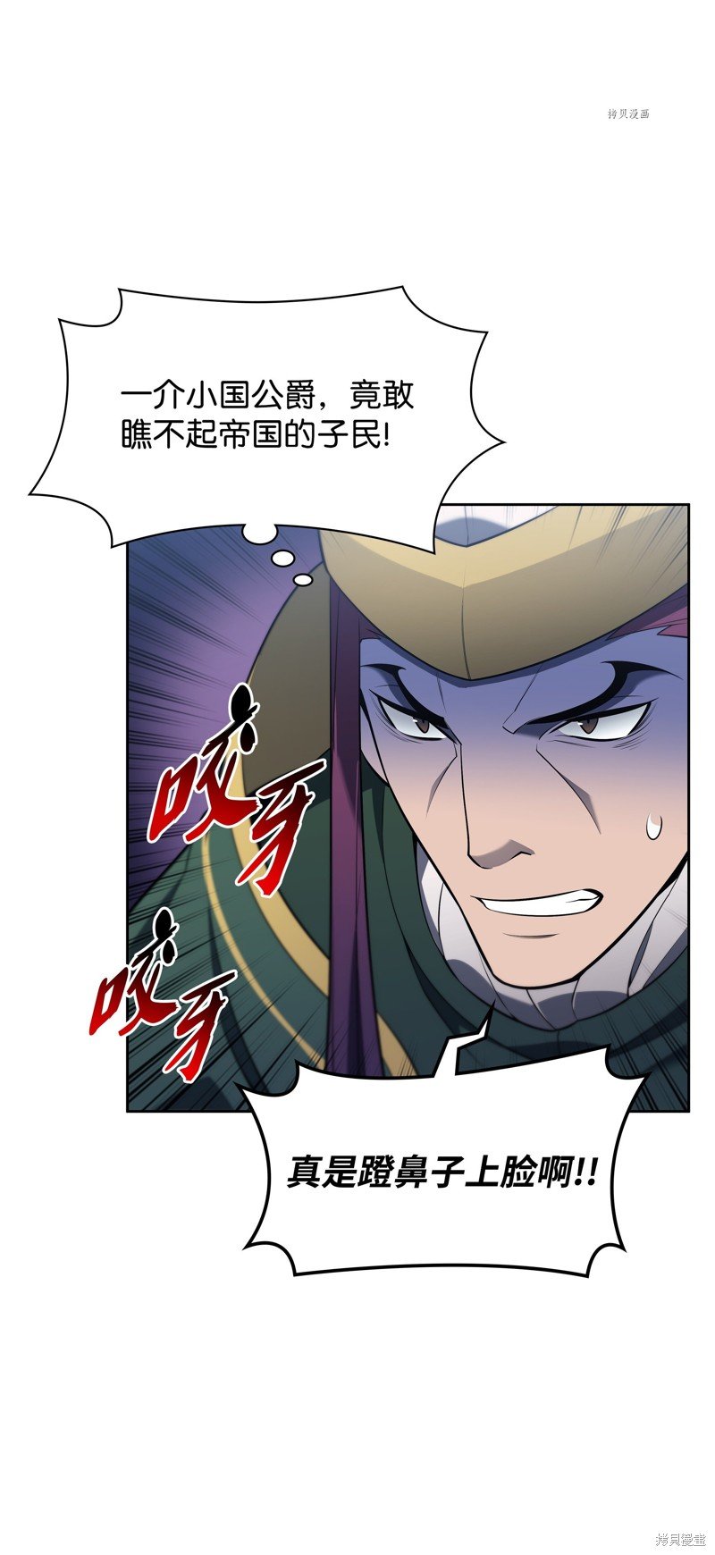 第143话
